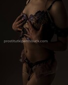 Анкета проститутки Нелли - метро Ломоносовский, возраст - 20