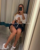 Анкета проститутки Елизавета - метро Нагатино-Садовники, возраст - 22