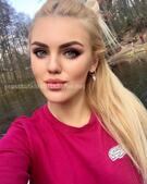 Анкета проститутки Стелла - метро Раменки, возраст - 23