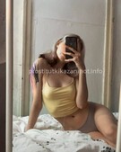 Анкета проститутки Мишель - метро Измайлово, возраст - 23