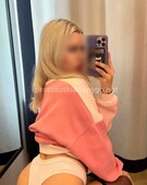 Анкета проститутки Ирина - метро Хорошевский, возраст - 23