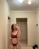 Анкета проститутки Мишель - метро Щукино, возраст - 23