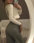 Анкета проститутки Карина - метро Тушино, возраст - 23