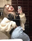 Анкета проститутки Эмма - метро Тверской, возраст - 24