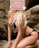 Анкета проститутки Ольга - метро Тверской, возраст - 24