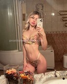 Анкета проститутки Надюша - метро Басманный, возраст - 24