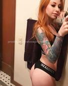 Анкета проститутки Лика - метро Строгино, возраст - 24