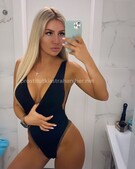 Анкета проститутки Екатерина - метро Южнопортовый, возраст - 25