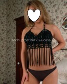 Анкета проститутки Лизочка - метро Лефортово, возраст - 25