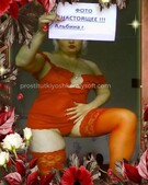 Анкета проститутки Ольга - метро Лосиноостровский, возраст - 30